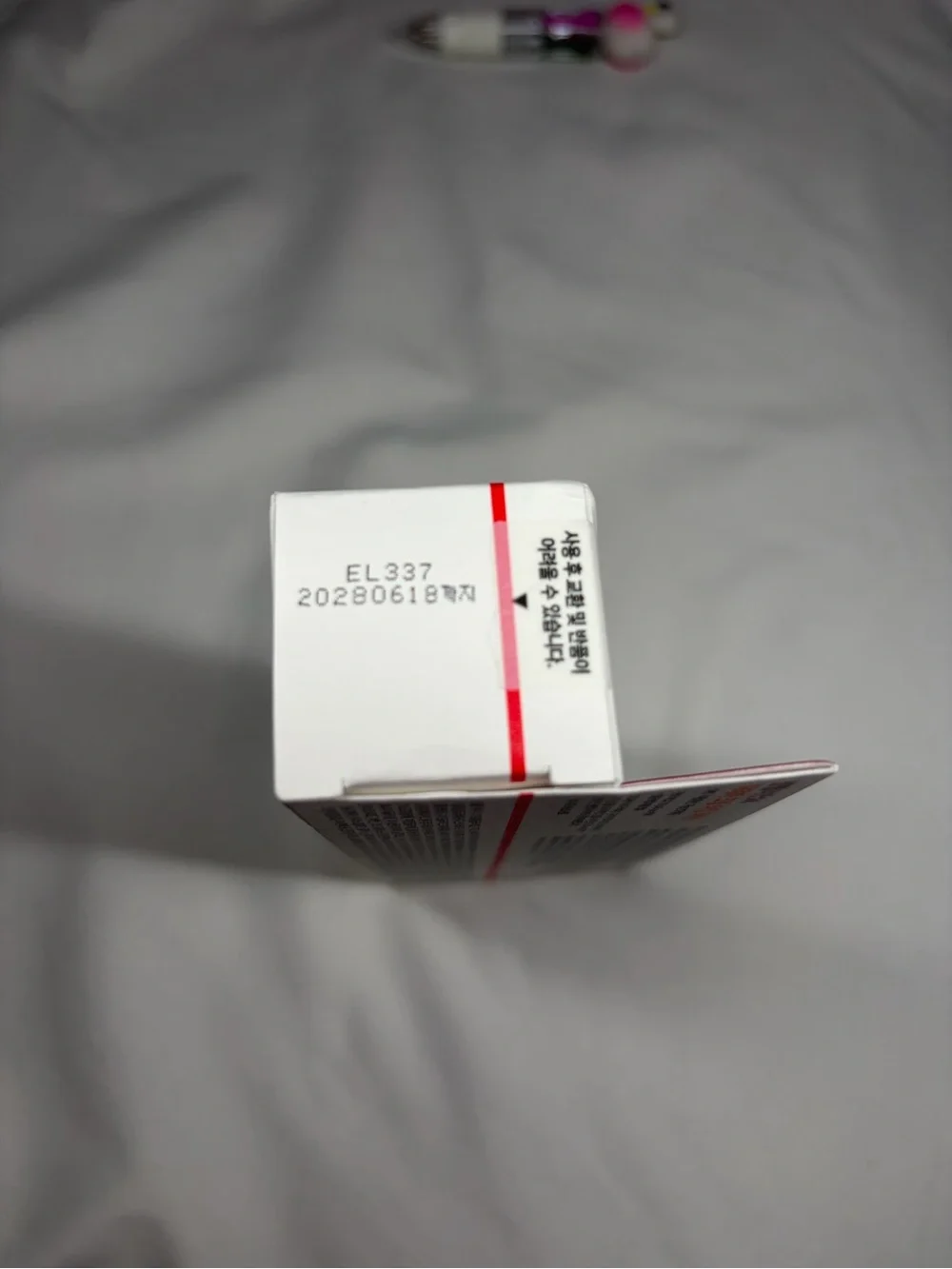 Moisturizer - White & Red Soothing Repair